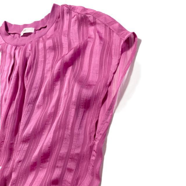 IEDIT◎インナードッキング吸汗速乾ストライプブラウス◎ピンク(L)新品 < ブランド IEDIT◎インナードッキング吸汗速乾ストライプブラウス◎ピンク(L)新品 < ブランドの