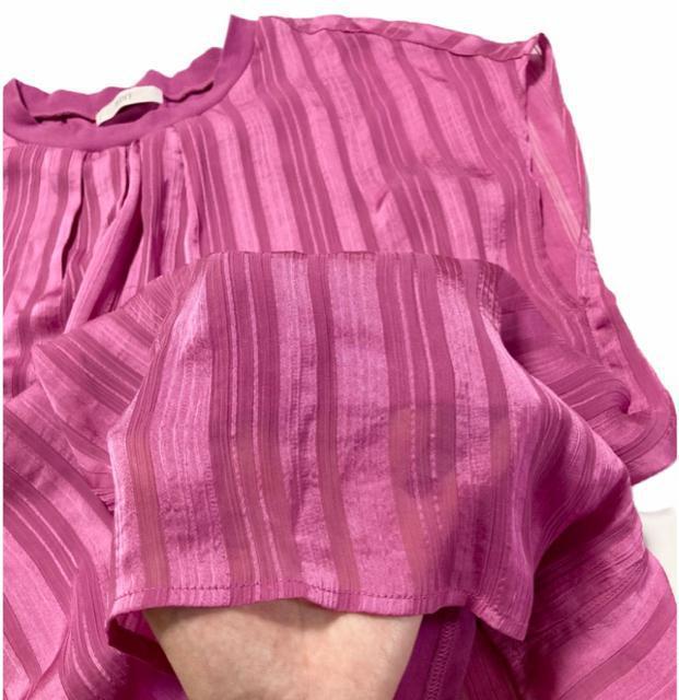IEDIT◎インナードッキング吸汗速乾ストライプブラウス◎ピンク(L)新品 < ブランド IEDIT◎インナードッキング吸汗速乾ストライプブラウス◎ピンク(L)新品 < ブランドの