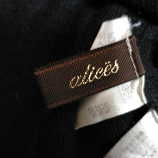 aliees@jbgs[X@{@ubN  t@bV 