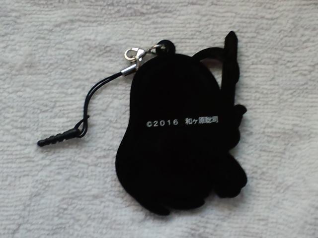 ͂炭܁Io[XgbvVb  Aj/R~bN/LN^[ 