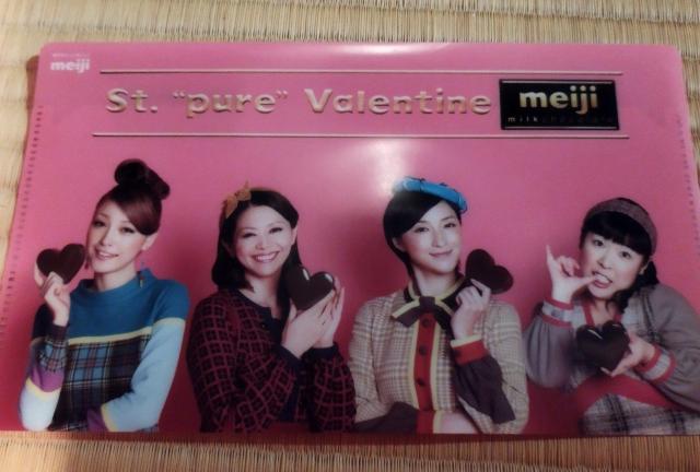 木下優樹菜 小泉今日子 広末涼子 森三中 明治チョコケース マスクケース マルチケースとして。 < タレントグッズ   木下優樹菜 小泉今日子 広末涼子 森三中 明治チョコケース マスクケース マルチケースとして。 < タレントグッズの