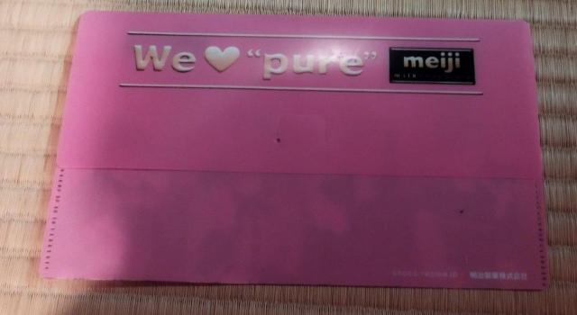 木下優樹菜 小泉今日子 広末涼子 森三中 明治チョコケース マスクケース マルチケースとして。 < タレントグッズ   木下優樹菜 小泉今日子 広末涼子 森三中 明治チョコケース マスクケース マルチケースとして。 < タレントグッズの