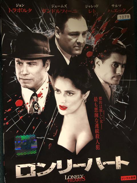 u[En[g('86)vDVD   CD/DVD/rfI 