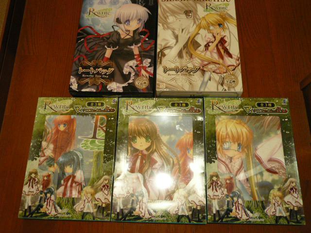 リライト「あるだけセット」 < アニメ/コミック/キャラクター  リライト「あるだけセット」  < アニメ/コミック/キャラクターの