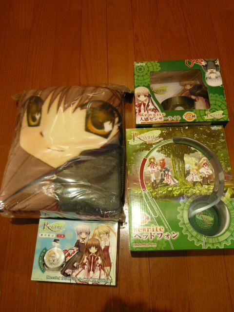 リライト「あるだけセット」 < アニメ/コミック/キャラクター  リライト「あるだけセット」 < アニメ/コミック/キャラクターの