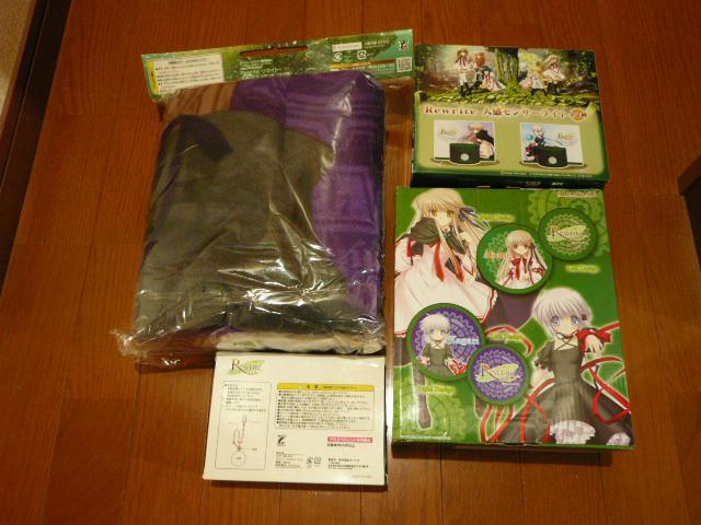 リライト「あるだけセット」 < アニメ/コミック/キャラクター  リライト「あるだけセット」 < アニメ/コミック/キャラクターの