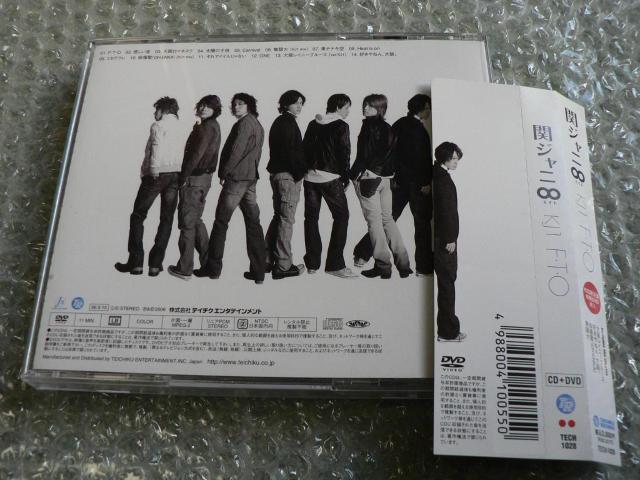 関ジャニ∞(エイト)/アルバム『KJ1 F・T・O』初回限定盤【CD+DVD】他にも出品中★SUPER EIGHT < タレントグッズ  関ジャニ∞(エイト)/アルバム『KJ1 F・T・O』初回限定盤【CD+DVD】他にも出品中★SUPER EIGHT < タレントグッズの