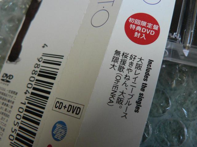 関ジャニ∞(エイト)/アルバム『KJ1 F・T・O』初回限定盤【CD+DVD】他にも出品中★SUPER EIGHT < タレントグッズ  関ジャニ∞(エイト)/アルバム『KJ1 F・T・O』初回限定盤【CD+DVD】他にも出品中★SUPER EIGHT < タレントグッズの