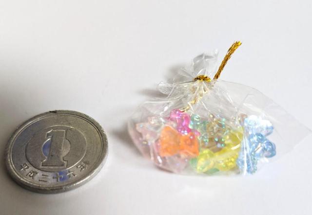 ~j`AN}񁚃xALfB[O~PQZbg@zOFႢ܂   