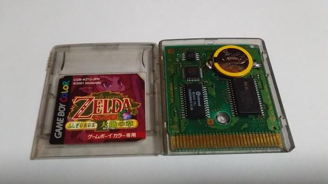 GBC/【15本迄送料180円!】ゼルダの伝説〜ふしぎの木の実〜大地の章【ソフトのみ】★電池新品★≪匿名配送≫★メンテ済★↓即決↓ < ゲーム本体/ソフト  GBC/【15本迄送料180円!】ゼルダの伝説〜ふしぎの木の実〜大地の章【ソフトのみ】★電池新品★≪匿名配送≫★メンテ済★↓即決↓  < ゲーム本体/ソフトの