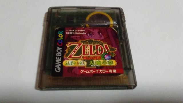 GBC/【15本迄送料180円!】ゼルダの伝説〜ふしぎの木の実〜大地の章【ソフトのみ】★電池新品★≪匿名配送≫★メンテ済★↓即決↓ < ゲーム本体/ソフト  GBC/【15本迄送料180円!】ゼルダの伝説〜ふしぎの木の実〜大地の章【ソフトのみ】★電池新品★≪匿名配送≫★メンテ済★↓即決↓ < ゲーム本体/ソフトの