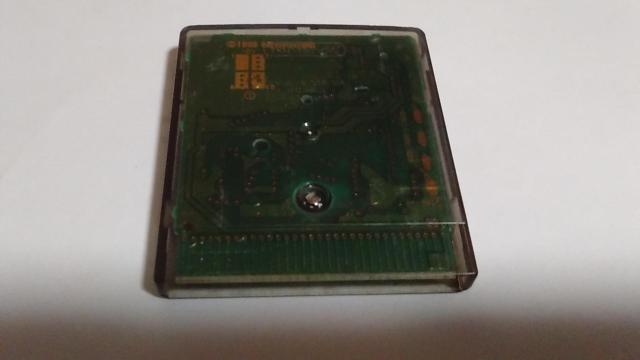 GBC/【15本迄送料180円!】ゼルダの伝説〜ふしぎの木の実〜大地の章【ソフトのみ】★電池新品★≪匿名配送≫★メンテ済★↓即決↓ < ゲーム本体/ソフト  GBC/【15本迄送料180円!】ゼルダの伝説〜ふしぎの木の実〜大地の章【ソフトのみ】★電池新品★≪匿名配送≫★メンテ済★↓即決↓ < ゲーム本体/ソフトの