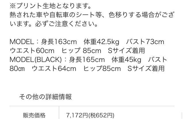 lhbgvgOPs[XtAx[WptX[uo[Xf[obVbirthdaybashbb  t@bV 