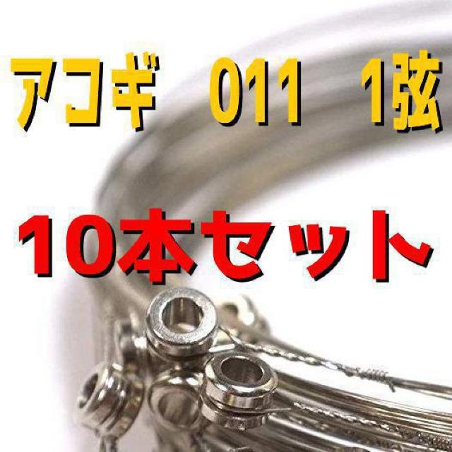 ARM@AR[XeBbNM^[@AR[XeBbNM^[@M^[@@011@1@10{Zbg@o@΂甄@o   zr[ 