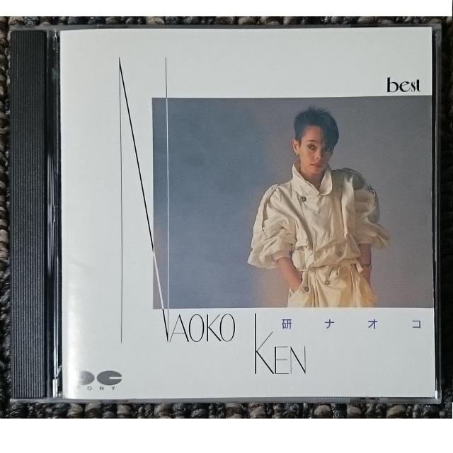 KF  研ナオコ  ベスト best  廃盤 < タレントグッズ  KF  研ナオコ  ベスト best  廃盤  < タレントグッズの