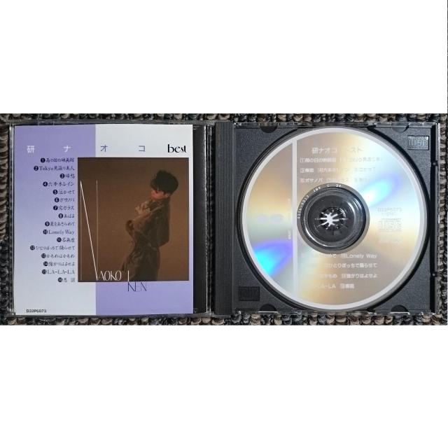 KF  研ナオコ  ベスト best  廃盤 < タレントグッズ  KF  研ナオコ  ベスト best  廃盤 < タレントグッズの