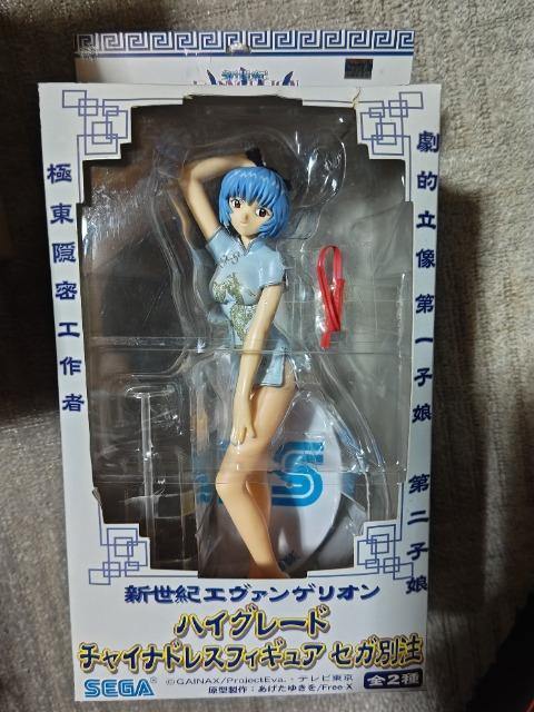 �Z�K�ʒ� '04 �G���@���Q���I�� ���C �`���C�i�h���XVer.  �J���� ���W��  ��1/6�X�P�[��  �� �A�j��/�R�~�b�N/�L�����N�^�[�� 