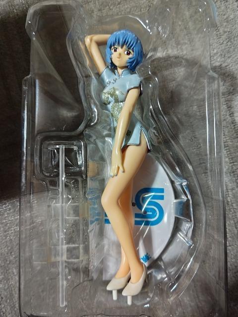 �Z�K�ʒ� '04 �G���@���Q���I�� ���C �`���C�i�h���XVer.  �J���� ���W��  ��1/6�X�P�[�� �� �A�j��/�R�~�b�N/�L�����N�^�[�� 