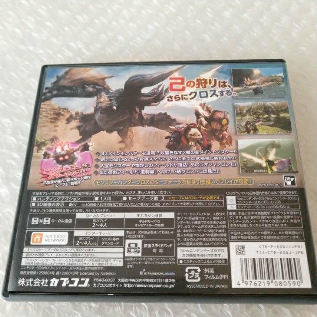 RDSuX^[n^[_uNXv  Q[{/\tg 