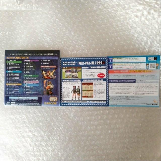 RDSuX^[n^[_uNXv  Q[{/\tg 