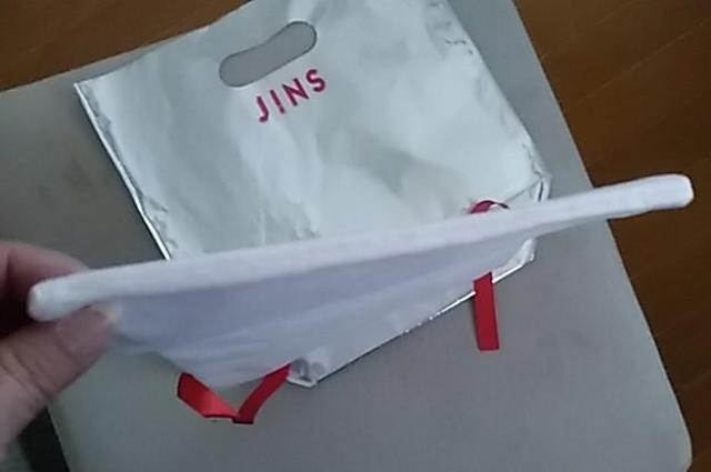 JINS̋В܁rj[񂰑  CeA/Ct 