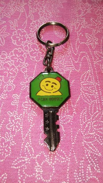 昭和レトロファンシー絵みやげ土産岩手県八幡平市鍵型雪だるまキーホルダービンテージ < おもちゃ 昭和レトロファンシー絵みやげ土産岩手県八幡平市鍵型雪だるまキーホルダービンテージ < おもちゃの