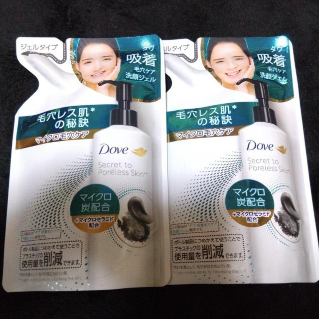 ���ʉ��i��1296�~���i�� �_���z���ь����W�F���Q�� 