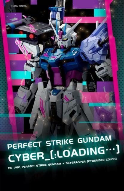 o_C CO PG 1/60 p[tFNgXgCNK_ { XJCOXp[mTCoCYhJ[n@mK_  zr[ 