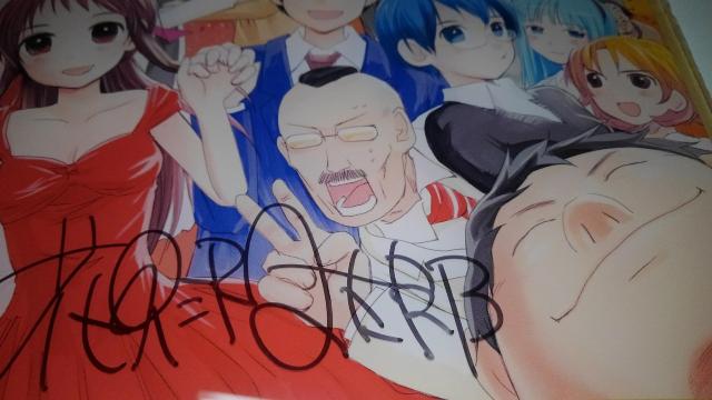 REC レック 非売品 限定 アクリルボード Sランク 恩田赤 < アニメ/コミック/キャラクター  REC レック 非売品 限定 アクリルボード Sランク 恩田赤 < アニメ/コミック/キャラクターの