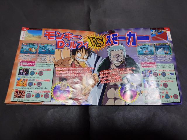 PS From TV animation ONE PIECE グランドバトル!2 / ワンピース グランドバトル2 < ゲーム本体/ソフト  PS From TV animation ONE PIECE グランドバトル!2 / ワンピース グランドバトル2 < ゲーム本体/ソフトの