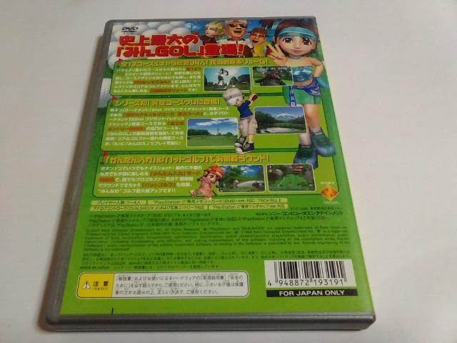 PS2/【2本迄送料180円!!】みんなのGOLF4≪匿名らくらく定額便≫〈メンテ済み♪〉【説明書付き!!】★ご落札価格★ < ゲーム本体/ソフト PS2/【2本迄送料180円!!】みんなのGOLF4≪匿名らくらく定額便≫〈メンテ済み♪〉【説明書付き!!】★ご落札価格★ < ゲーム本体/ソフトの