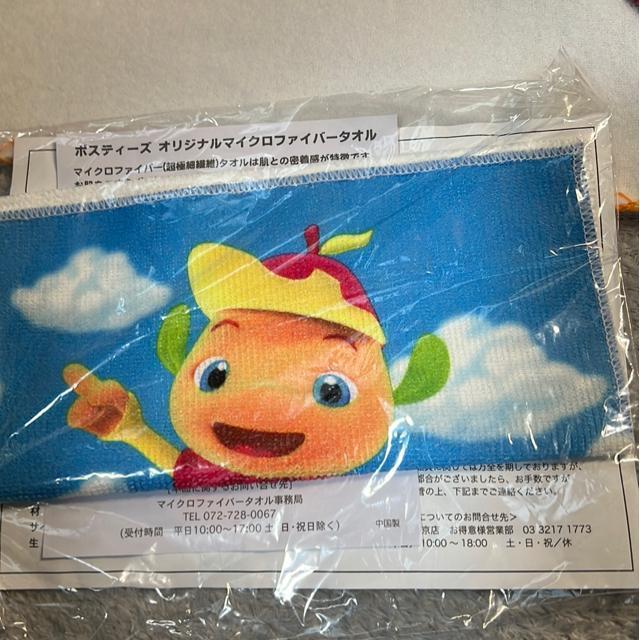 iVij|XeB[YEObYi2_Zbgj  CeA/Ct 