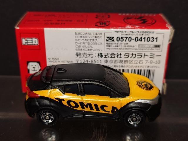 g~JCxgfNO.24 g^ bg-q