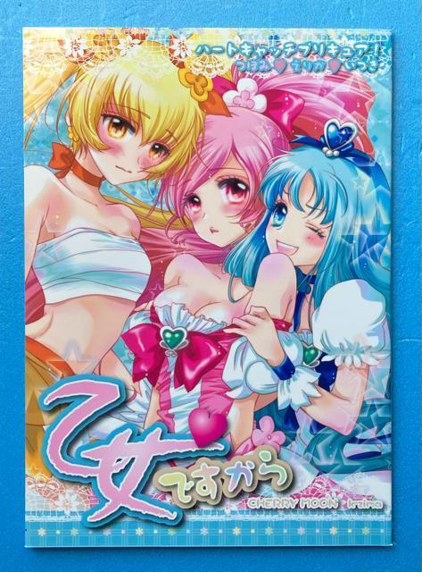 n[gLb` vLA I ڂ 肩  ł l SNΏەi Aj { R~bN  }K   Aj/R~bN/LN^[ 