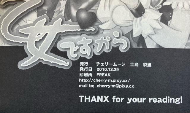 n[gLb` vLA I ڂ 肩  ł l SNΏەi Aj { R~bN  }K  Aj/R~bN/LN^[ 