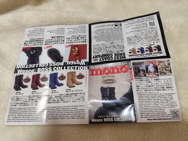 Wesco EGXR ~jtBMA@o[KfB  uh 