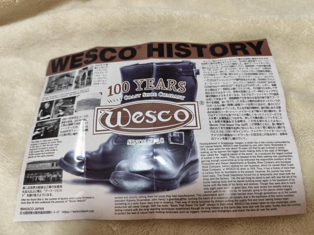 Wesco EGXR ~jtBMA@o[KfB  uh 