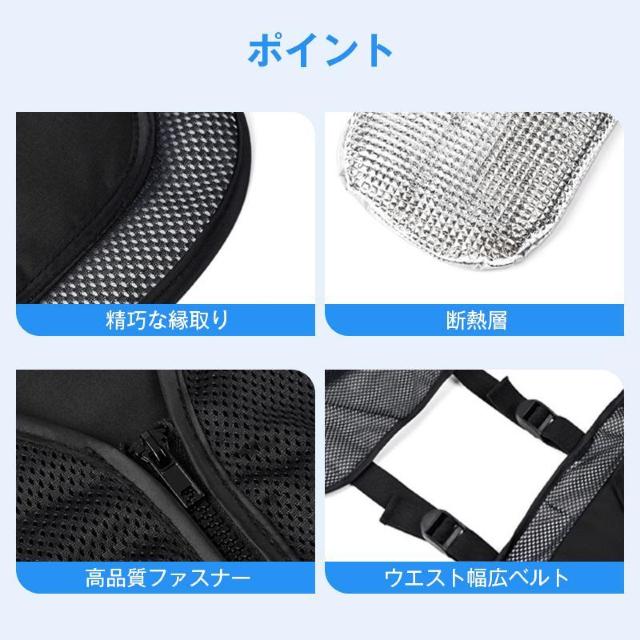 クールベスト アイスベスト 空調服 夏 熱中症対策 保冷剤付き 男女兼用 涼しい 長持ち 冷却 夏バテ 暑さ対策 節電 屋外 現場 < インテリア/ライフ クールベスト アイスベスト 空調服 夏 熱中症対策 保冷剤付き 男女兼用 涼しい 長持ち 冷却 夏バテ 暑さ対策 節電 屋外 現場 < インテリア/ライフの