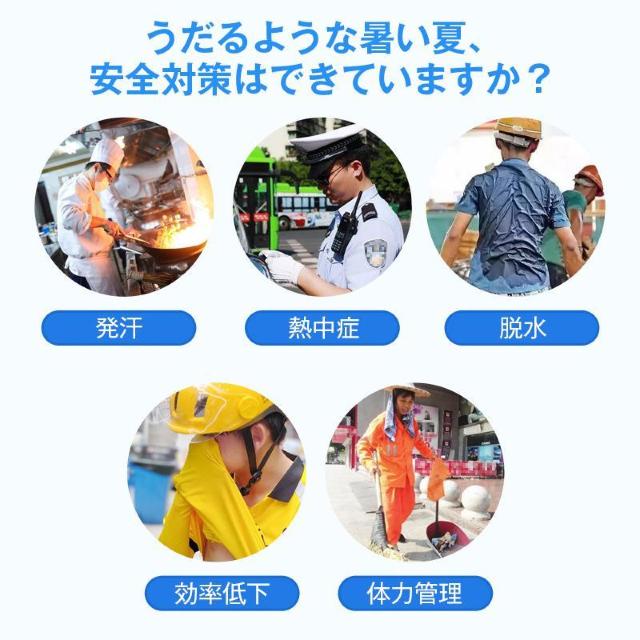 クールベスト アイスベスト 空調服 夏 熱中症対策 保冷剤付き 男女兼用 涼しい 長持ち 冷却 夏バテ 暑さ対策 節電 屋外 現場 < インテリア/ライフ クールベスト アイスベスト 空調服 夏 熱中症対策 保冷剤付き 男女兼用 涼しい 長持ち 冷却 夏バテ 暑さ対策 節電 屋外 現場 < インテリア/ライフの