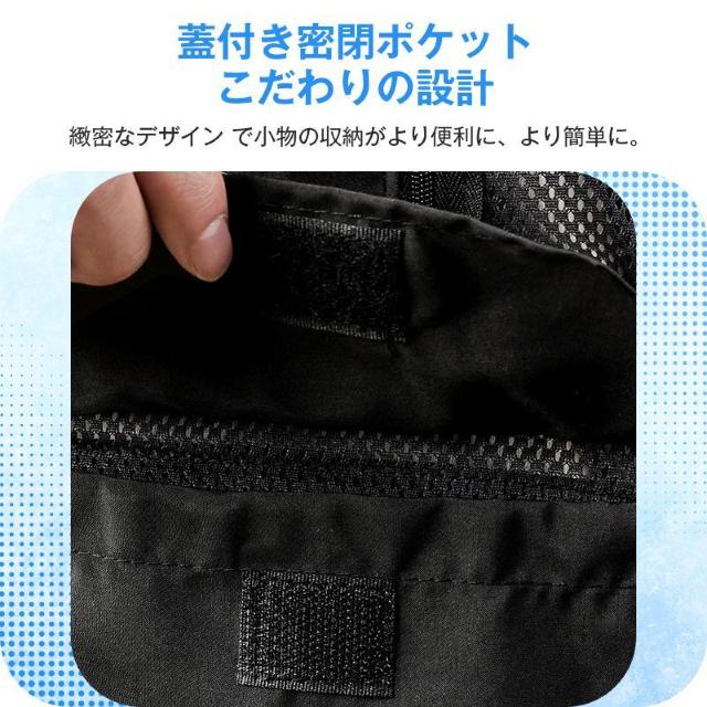 クールベスト アイスベスト 空調服 夏 熱中症対策 保冷剤付き 男女兼用 涼しい 長持ち 冷却 夏バテ 暑さ対策 節電 屋外 現場 < インテリア/ライフ クールベスト アイスベスト 空調服 夏 熱中症対策 保冷剤付き 男女兼用 涼しい 長持ち 冷却 夏バテ 暑さ対策 節電 屋外 現場 < インテリア/ライフの
