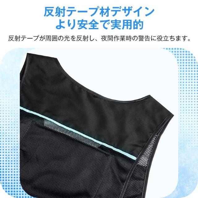 クールベスト アイスベスト 空調服 夏 熱中症対策 保冷剤付き 男女兼用 涼しい 長持ち 冷却 夏バテ 暑さ対策 節電 屋外 現場 < インテリア/ライフ クールベスト アイスベスト 空調服 夏 熱中症対策 保冷剤付き 男女兼用 涼しい 長持ち 冷却 夏バテ 暑さ対策 節電 屋外 現場 < インテリア/ライフの