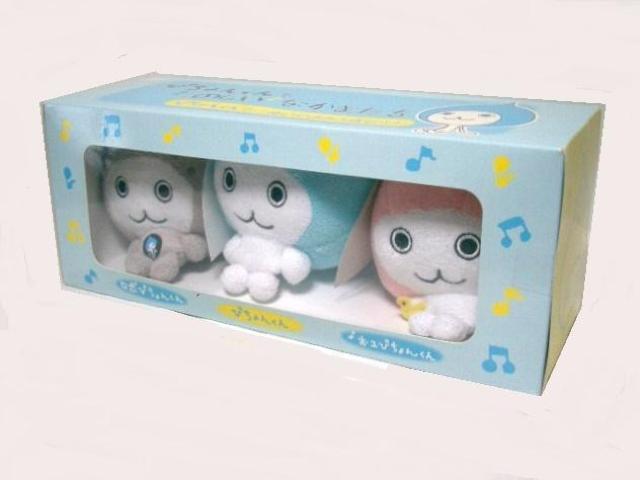 �񔄕i���҂���񂭂�Ƃ��̂����Ȃ��܂������~�j�ʂ������3�_�Z�b�g�� �� �z�r�[�� 