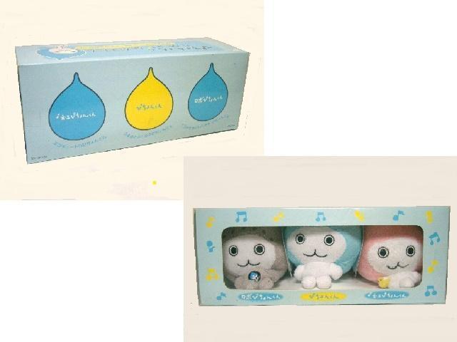 �񔄕i���҂���񂭂�Ƃ��̂����Ȃ��܂������~�j�ʂ������3�_�Z�b�g�� �� �z�r�[�� 