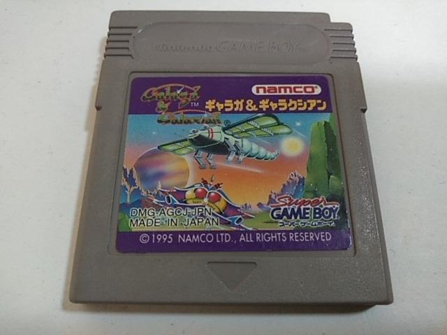 GB/y15{180~!!zMKMNVAᓽ炭炭zցy\tĝ݁zeς݁Di   Q[{/\tg 