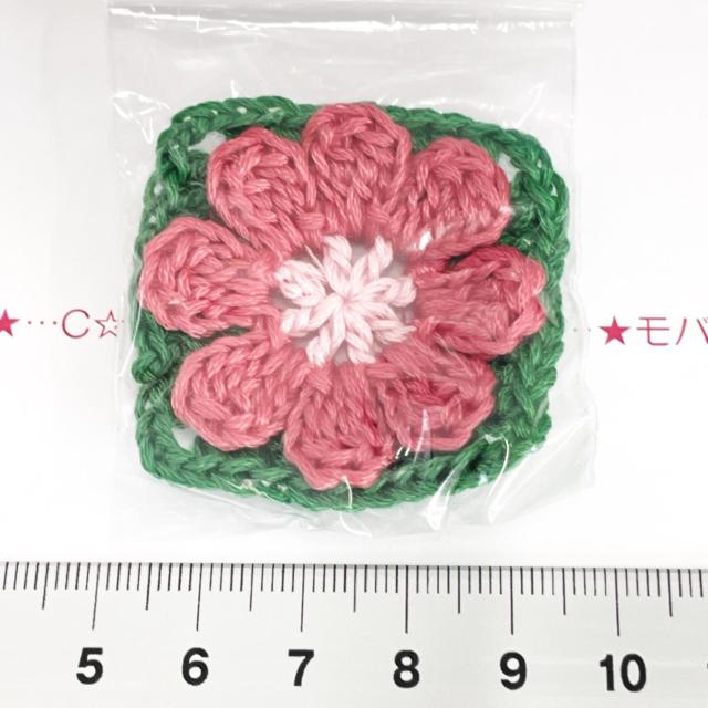 7*�n���h���C�h��R�X���X���Ԃ̃O���j�[�X�N�G�A���`�[�t�@7 