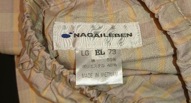 ナガイレーベン 男女兼用患者衣 ズボン ベージュ EL 大きいサイズ 2枚セット 新品 未使用 保管品 病衣 検診衣 入院着 介護 < ヘルス/ビューティー ナガイレーベン 男女兼用患者衣 ズボン ベージュ EL 大きいサイズ 2枚セット 新品 未使用 保管品 病衣 検診衣 入院着 介護 < ヘルス/ビューティーの