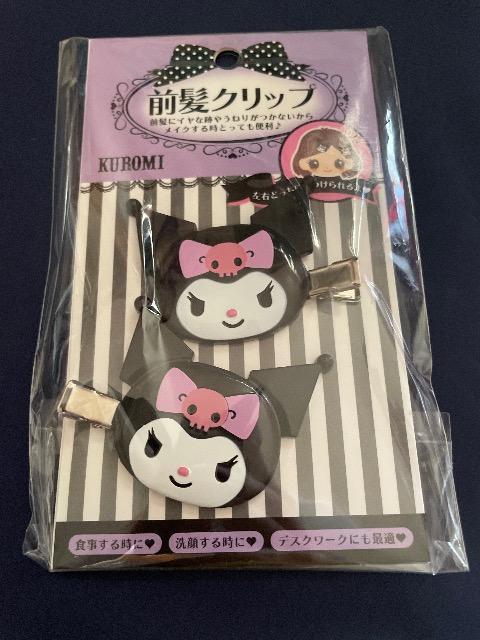 ♯新品♯ クロミ  前髪クリップ  2個セット   ☆  マイメロ       跡がつかないからメイク時とっても便利♪ < おもちゃ  ♯新品♯ クロミ  前髪クリップ  2個セット   ☆  マイメロ       跡がつかないからメイク時とっても便利♪  < おもちゃの