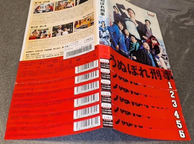 ʂڂY 1~6 SZbg q cl^  rǁX v 쌓 ⓌOÌܘY ^p   CD/DVD/rfI 