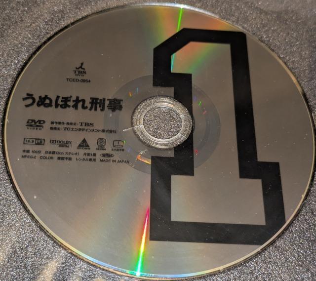 ʂڂY 1~6 SZbg q cl^  rǁX v 쌓 ⓌOÌܘY ^p   CD/DVD/rfI 