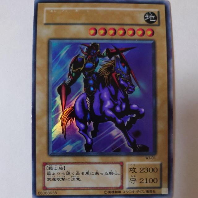 VY@ÍRmKCA@EgA@WJ   g[fBOJ[h 